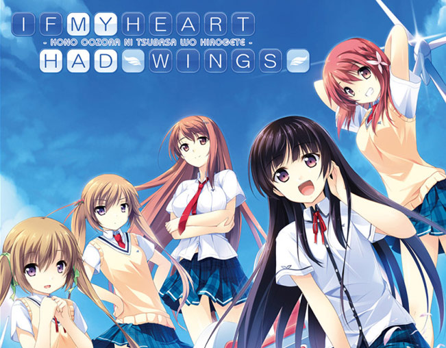 if my heart had wings restoration patch download